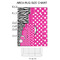 Zebra Print & Polka Dots 2'x3' Indoor Area Rugs - Size Chart