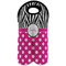 Zebra Print & Polka Dots Wine Tote Bag (2 Bottles) (Personalized)