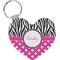 Zebra Print & Polka Dots Heart Keychain (Personalized)