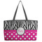 Zebra Print & Polka Dots Beach Totes Bag - w/ Black Handles (Personalized)
