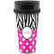 Zebra Print & Polka Dots Travel Mug (Personalized)