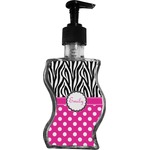 Zebra Print & Polka Dots Wave Bottle Soap / Lotion Dispenser (Personalized)