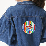 Transportation & Stripes Twill Iron On Patch - Custom Shape - X-Large (Personalized)