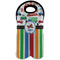 Transportation & Stripes Wine Tote Bag (2 Bottles) (Personalized)