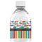 Transportation & Stripes Water Bottle Label - Back View
