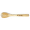 Transportation Bamboo Spork - Double Sided (Personalized)