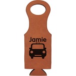 Transportation Leatherette Wine Tote - Double Sided (Personalized)
