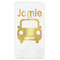 Transportation Guest Napkins - Foil Stamped (Personalized)