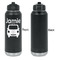 Transportation Laser Engraved Water Bottles - Front Engraving - Front & Back View