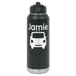 Transportation Water Bottles - Laser Engraved (Personalized)