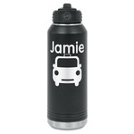 Transportation Water Bottles - Laser Engraved - Front & Back (Personalized)