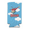 Helicopter Can Cooler (tall 12 oz) (Personalized)