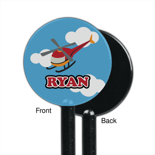 Helicopter Black Plastic 5.5" Stir Stick - Single Sided - Round - Front & Back