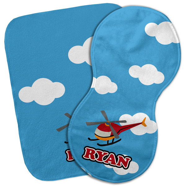 Custom Helicopter Burp Cloth (Personalized)
