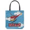 Helicopter Canvas Tote Bag - Small - 13"x13" (Personalized)
