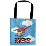 Helicopter Auto Back Seat Organizer Bag (Personalized)