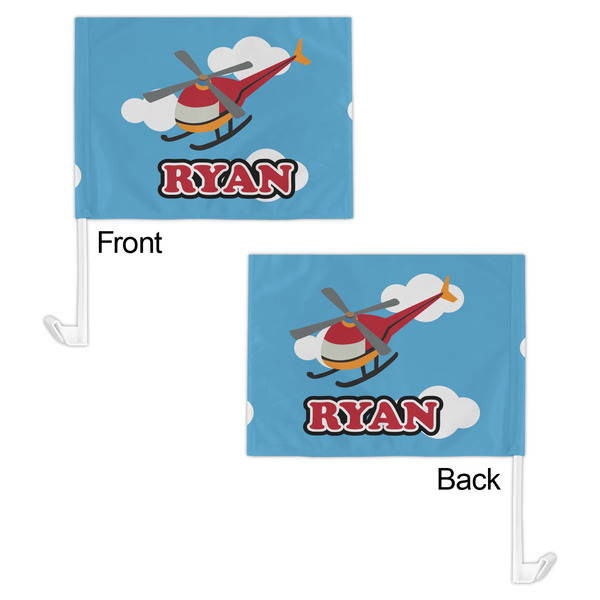 Helicopter Car Flag - 11" x 8" - Front & Back View