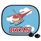 Helicopter Car Side Window Sun Shade (Personalized)