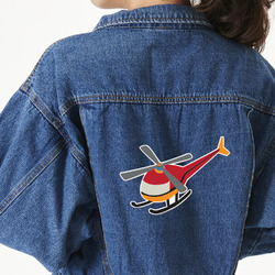 Helicopter Large Custom Shape Patch - 2XL (Personalized)