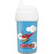 Helicopter Toddler Sippy Cup (Personalized)