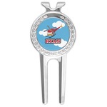 Helicopter Golf Divot Tool & Ball Marker (Personalized)