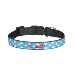 Helicopter Dog Collar - Small (Personalized)