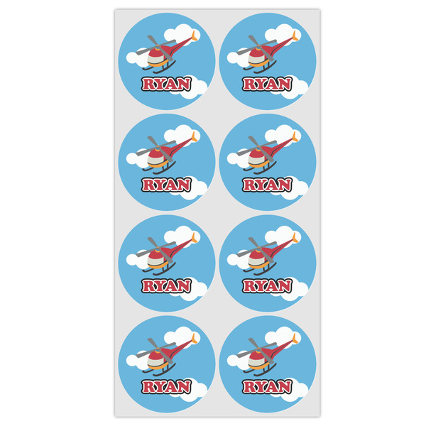 Helicopter Drink Topper - Medium - Set of 12