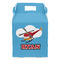 Helicopter Gable Favor Box - Front