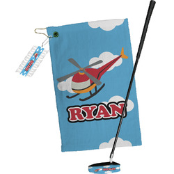 Helicopter Golf Towel Gift Set (Personalized)