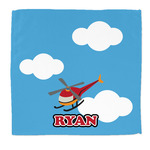Helicopter Microfiber Dish Rag (Personalized)