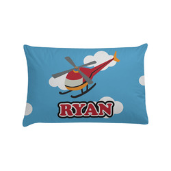 Helicopter Pillow Case - Standard (Personalized)