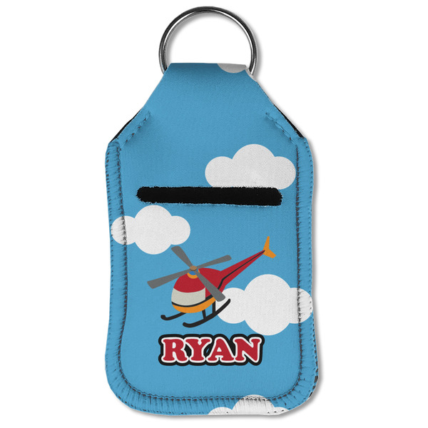 Helicopter Sanitizer Holder Keychain - Small (Front Flat)