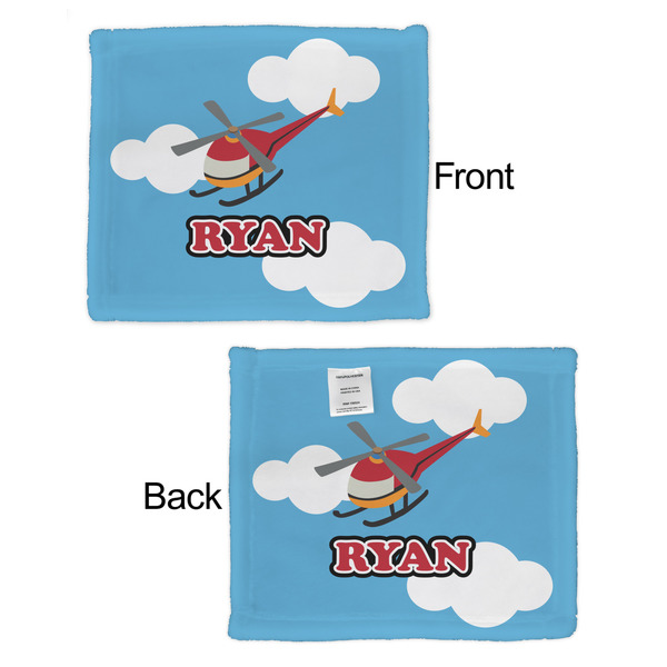 Helicopter Security Blanket - Front & Back View