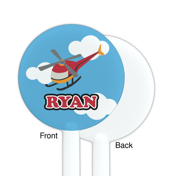 Helicopter White Plastic 5.5" Stir Stick - Single Sided - Round - Front & Back