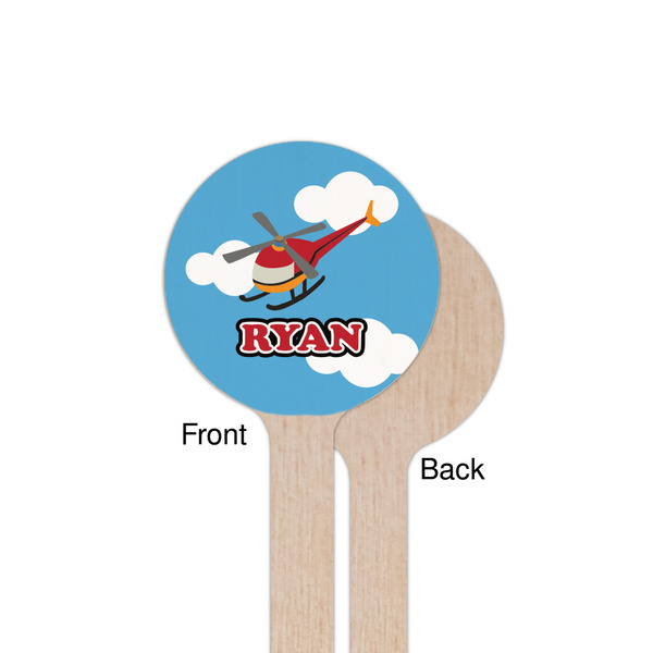 Helicopter Wooden 7.5" Stir Stick - Round - Single Sided - Front & Back