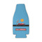 Race Car Zipper Bottle Cooler (Personalized)
