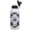 Baseball Jersey Aluminum Water Bottle - White Front