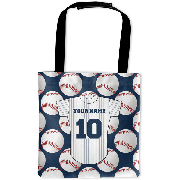 Custom Baseball Jersey Auto Back Seat Organizer Bag (Personalized)