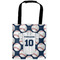 Baseball Jersey Auto Back Seat Organizer Bag (Personalized)