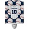 Baseball Jersey Ceramic Night Light (Personalized)