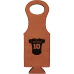Baseball Jersey Leatherette Wine Tote - Double Sided (Personalized)