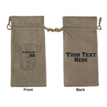 Baseball Jersey Large Burlap Gift Bag - Front & Back (Personalized)