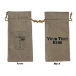 Baseball Jersey Large Burlap Gift Bag - Front & Back (Personalized)