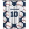 Baseball Jersey Extra Long Shower Curtain - 70"x84" (Personalized)