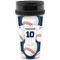 Baseball Jersey Acrylic Travel Mug without Handle (Personalized)
