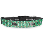Football Jersey Deluxe Dog Collar - Large (13" to 21") (Personalized)