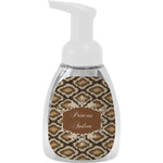 Snake Skin Foam Soap Bottle (Personalized)