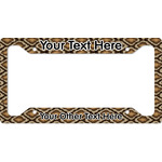 Snake Skin License Plate Frame - Style A (Personalized)