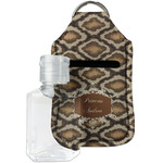 Snake Skin Hand Sanitizer & Keychain Holder - Small (Personalized)