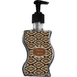 Snake Skin Wave Bottle Soap / Lotion Dispenser (Personalized)